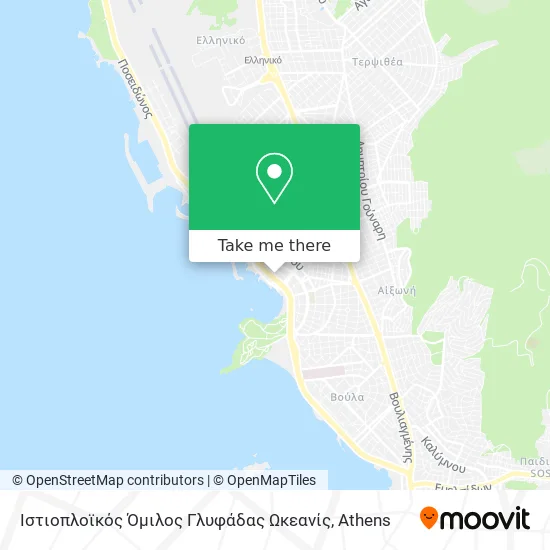 Ιστιοπλοϊκός Όμιλος Γλυφάδας Ωκεανίς map
