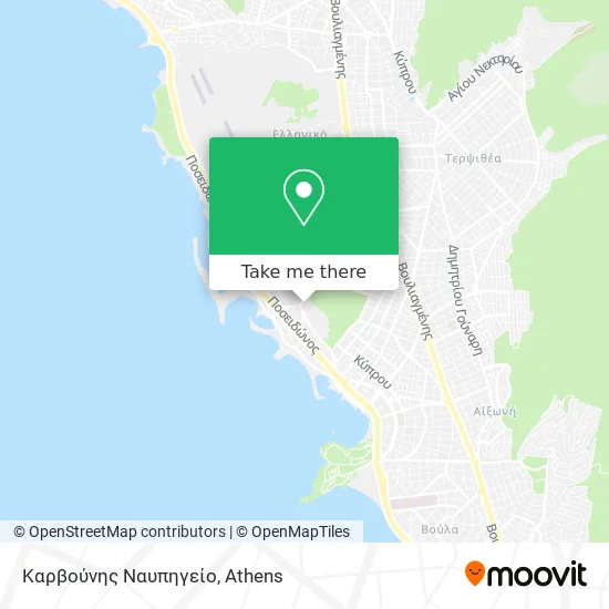 Καρβούνης Ναυπηγείο map