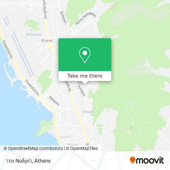 \το Νυδρί\ map