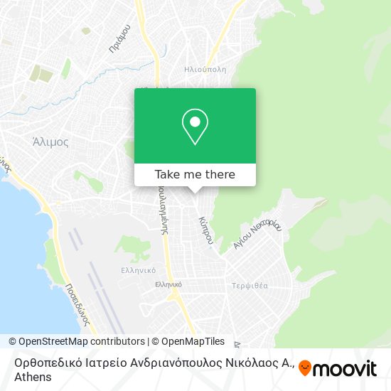 Ορθοπεδικό Ιατρείο Ανδριανόπουλος Νικόλαος Α. map
