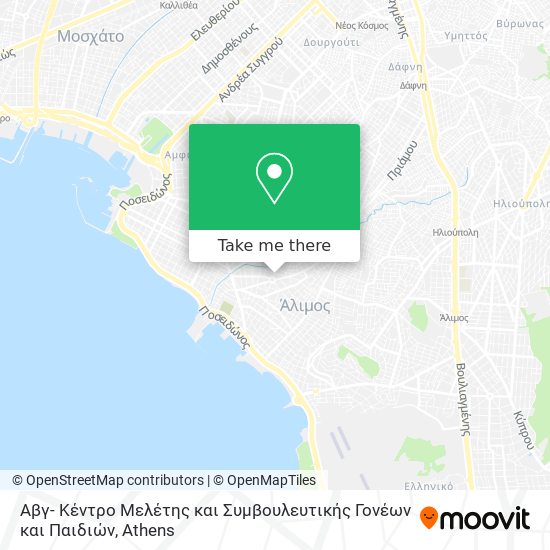 Αβγ- Κέντρο Μελέτης και Συμβουλευτικής Γονέων και Παιδιών map