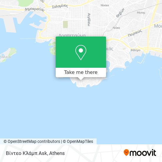 Βίντεο Κλάμπ Ask map