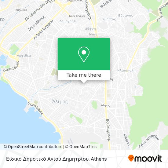 Ειδικό Δημοτικό Αγίου Δημητρίου map