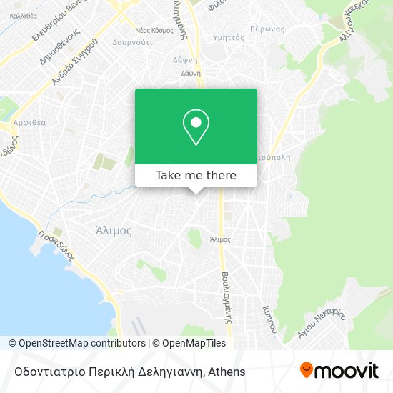 Οδοντιατριο Περικλή Δεληγιαννη map