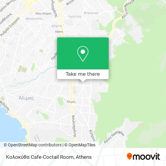 Κολοκύθα Cafe-Coctail Room map
