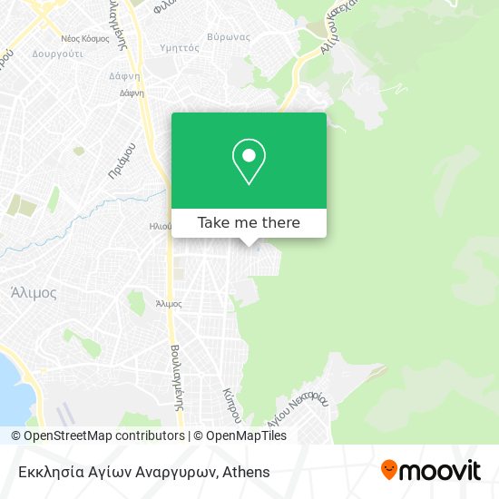 Εκκλησία Αγίων Αναργυρων map