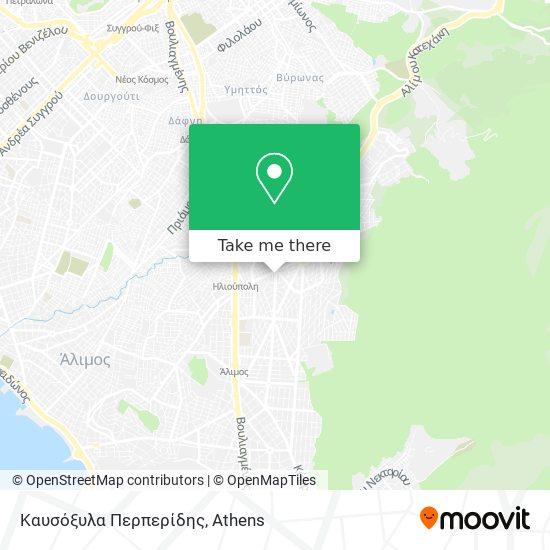 Καυσόξυλα Περπερίδης map