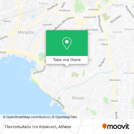 Παντοπωλείο \το Κόσκινο\ map