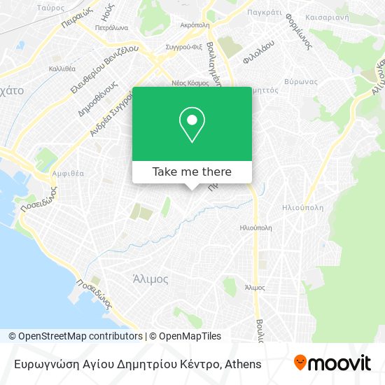 Ευρωγνώση Αγίου Δημητρίου Κέντρο map