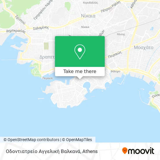 Οδοντιατρείο Αγγελική Βαλκανά map
