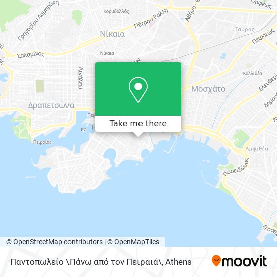 Παντοπωλείο \Πάνω από τον Πειραιά\ map