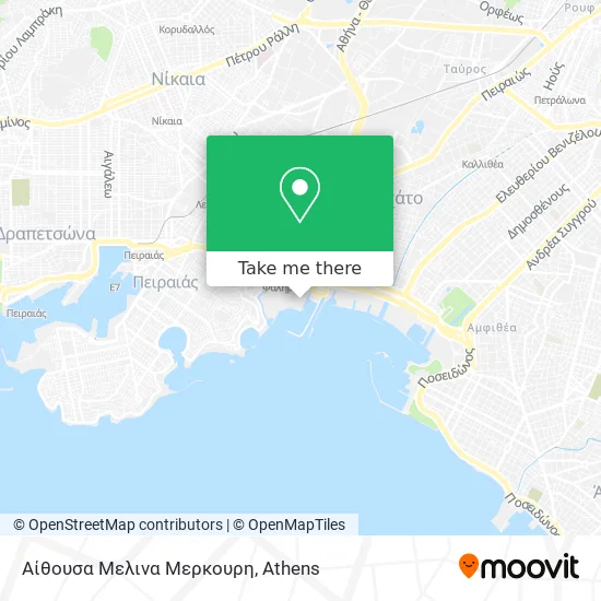 Αίθουσα Μελινα Μερκουρη map