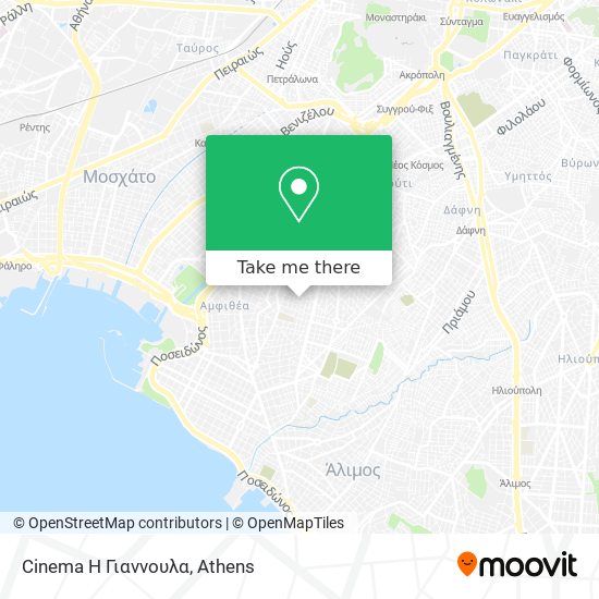 Cinema Η Γιαννουλα map