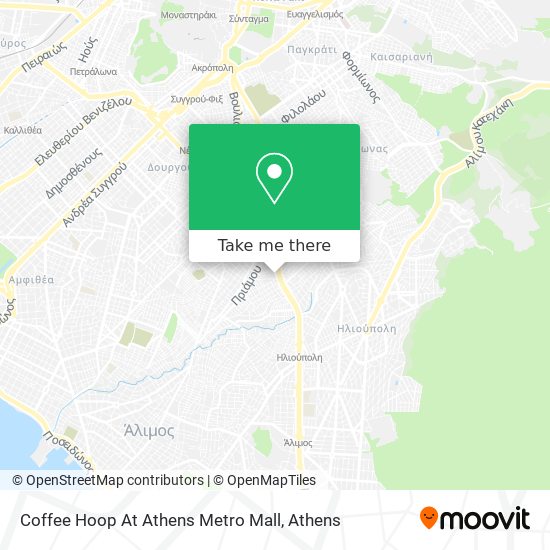 Coffee Hoop At Athens Metro Mall map