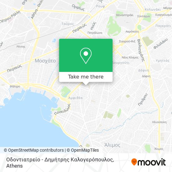 Οδοντιατρείο - Δημήτρης Καλογερόπουλος map
