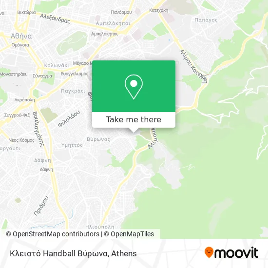 Κλειστό Handball Βύρωνα map