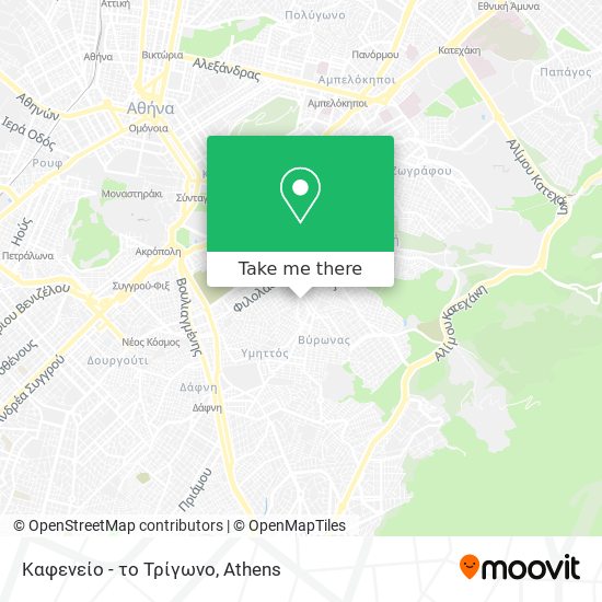 Καφενείο - το Τρίγωνο map