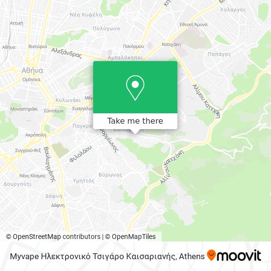 Myvape Ηλεκτρονικό Τσιγάρο Καισαριανής map