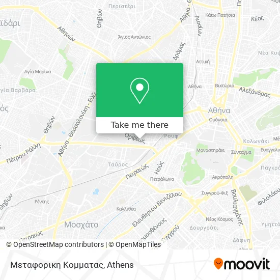 Μεταφορικη Κομματας map