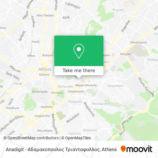 Anadigit - Αδαμακοπουλος Τριανταφυλλος map