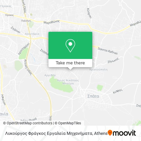 Λυκούργος Φράγκος Εργαλεία Μηχανήματα map