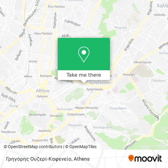 Γρηγόρης Ουζερί-Καφενείο map