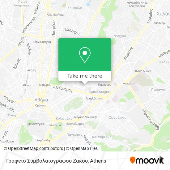 Γραφειο Συμβολαιογραφου Ζακου map