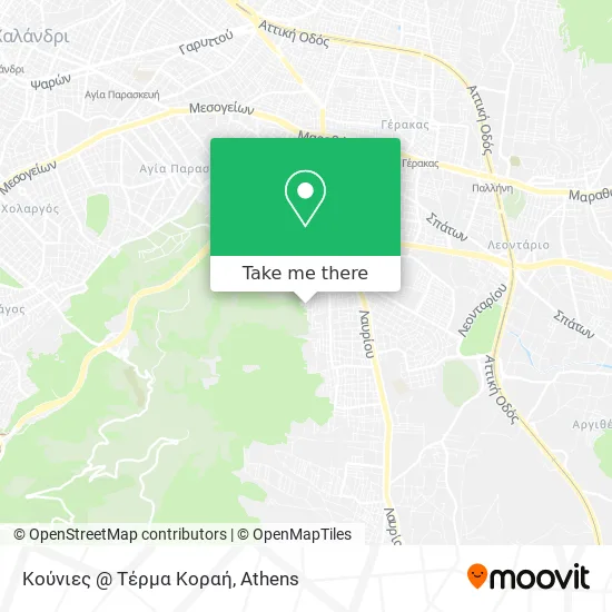 Κούνιες @ Τέρμα Κοραή map