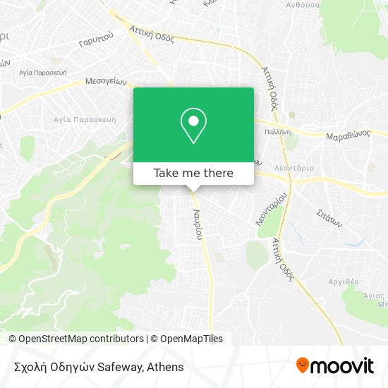 Σχολή Οδηγών Safeway map