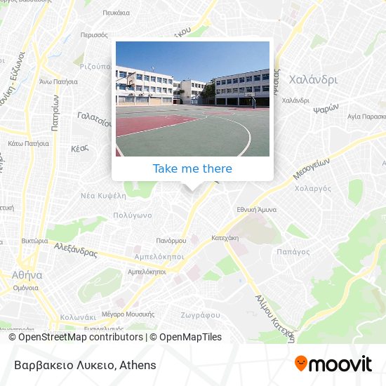Βαρβακειο Λυκειο map