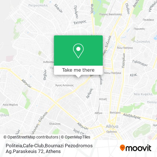Politeia,Cafe-Club,Bournazi Pezodromos Ag.Paraskeuis 72 map