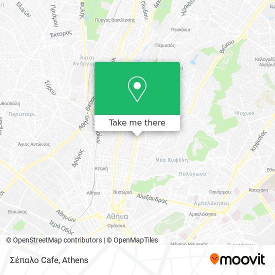 Σέπαλο Cafe map