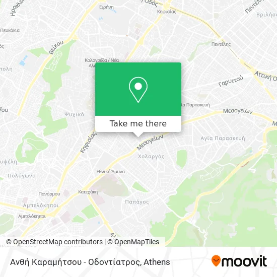 Ανθή Καραμήτσου - Οδοντίατρος map