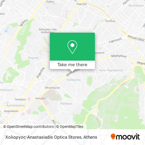 Χολαργος-Anastasiadis Optica Stores map