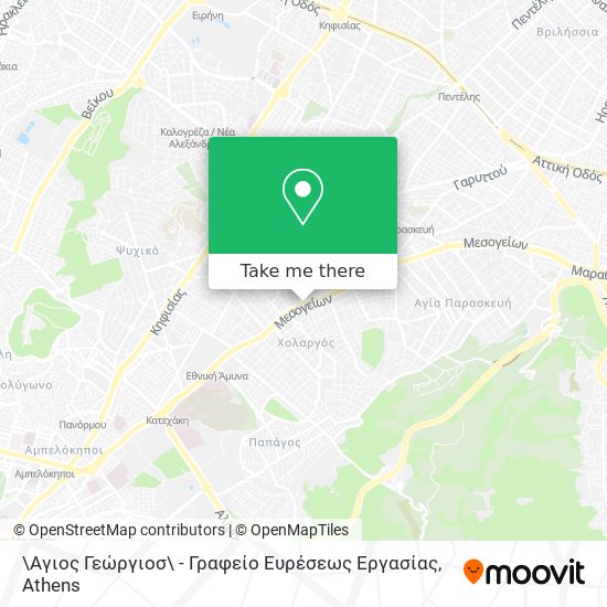 \Αγιος Γεώργιοσ\ - Γραφείο Ευρέσεως Εργασίας map