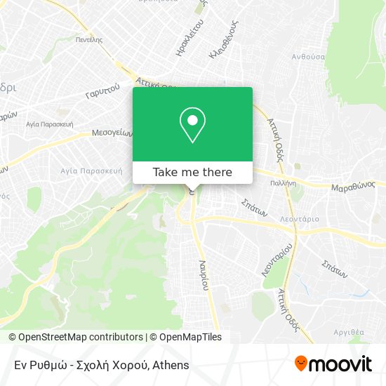 Εν Ρυθμώ - Σχολή Χορού map