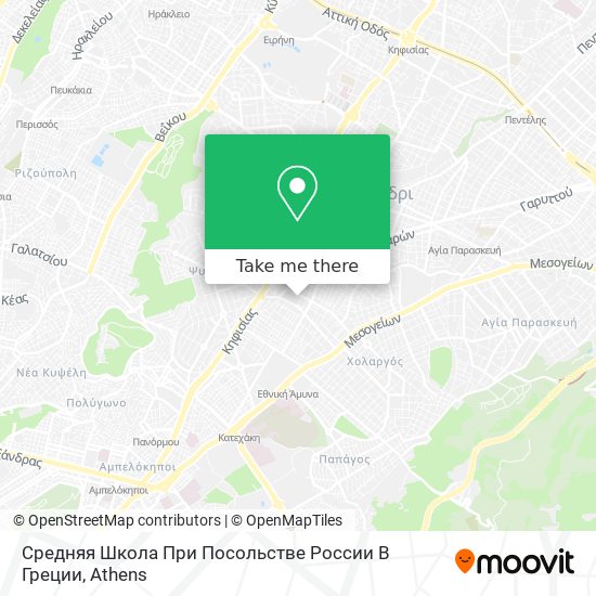 Средняя Школа При Посольстве России В Греции map