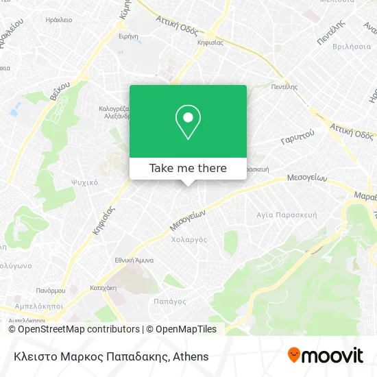 Κλειστο Μαρκος Παπαδακης map