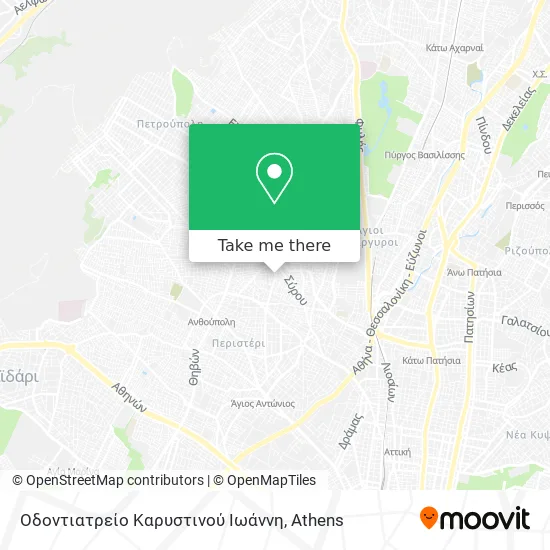 Οδοντιατρείο Καρυστινού Ιωάννη map