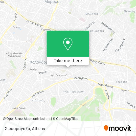 Σωσομαγαζο map