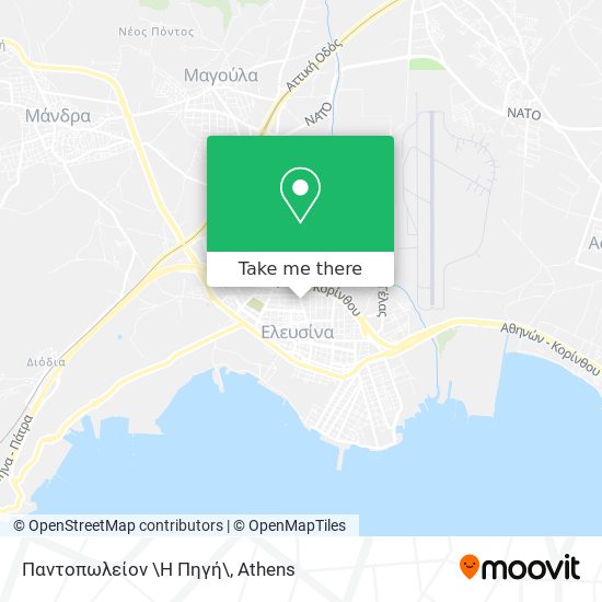 Παντοπωλείον \Η Πηγή\ map