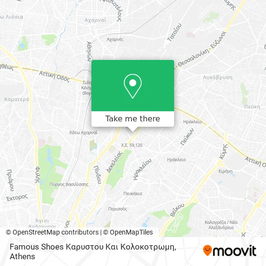 Famous Shoes Καρυστου Και Κολοκοτρωμη map