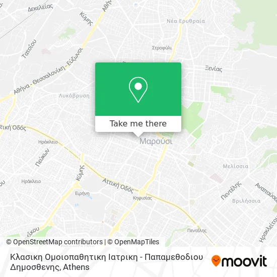 Κλασικη Ομοιοπαθητικη Ιατρικη - Παπαμεθοδιου Δημοσθενης map