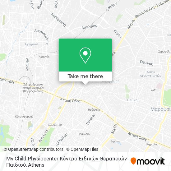 My Child Physiocenter Κέντρο Ειδικών Θεραπειών Παιδιού map