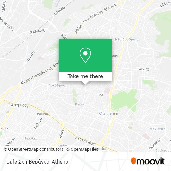 Cafe Στη Βεράντα map