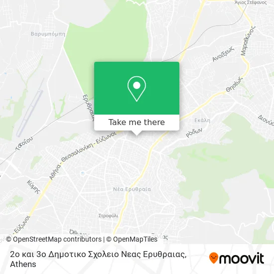 2ο και 3ο Δημοτικο Σχολειο Νεας Ερυθραιας map