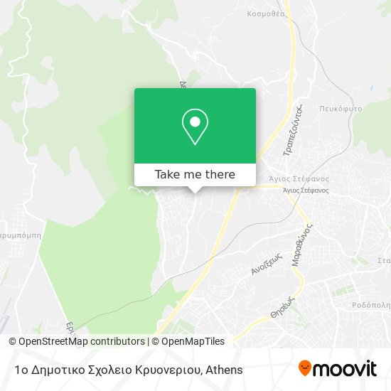 1ο Δημοτικο Σχολειο Κρυονεριου map