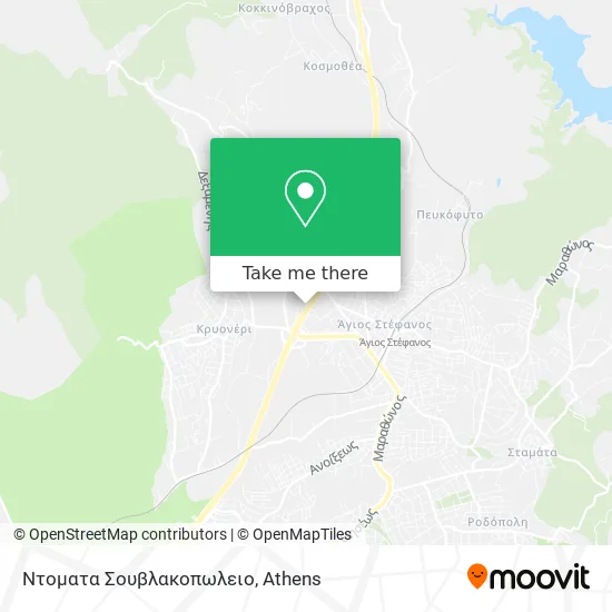 Ντοματα Σουβλακοπωλειο map