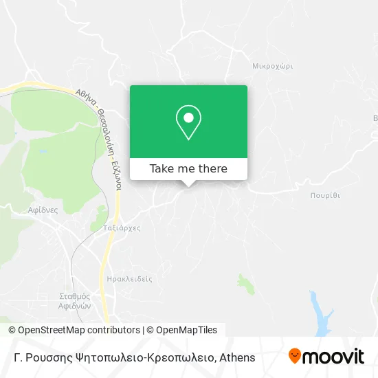 Γ. Ρουσσης Ψητοπωλειο-Κρεοπωλειο map