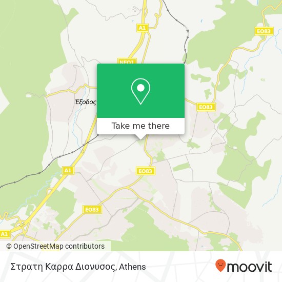 Στρατη Καρρα Διονυσος map